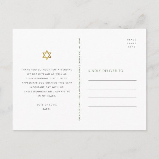 Bat Mitzvah Script Foto Gold Floral Hartelijk dank Briefkaart (Achterkant)