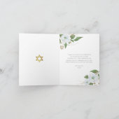 Bat Mitzvah Script Foto Gold Floral Waterverf Bedankkaart (Binnen)