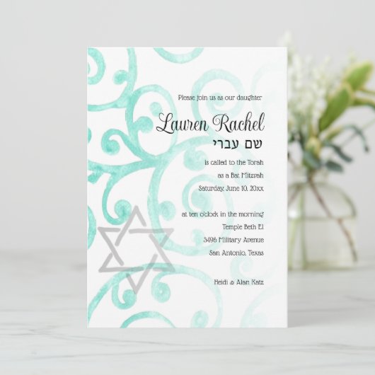 Bat Mitzvah Scroll Patroon Aqua Uitnodiging (Staand voorkant)