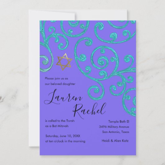Bat Mitzvah Scroll Patroon Aqua Uitnodiging (Voorkant)