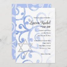 Bat Mitzvah Scroll Patroon Blauwe Uitnodiging