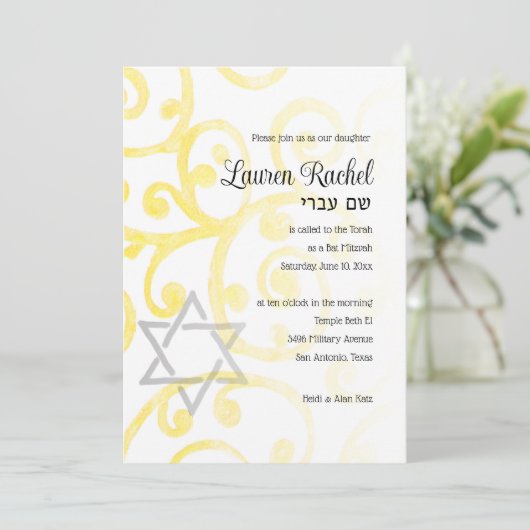 Bat Mitzvah Scroll Patroon Gele uitnodiging (Staand voorkant)