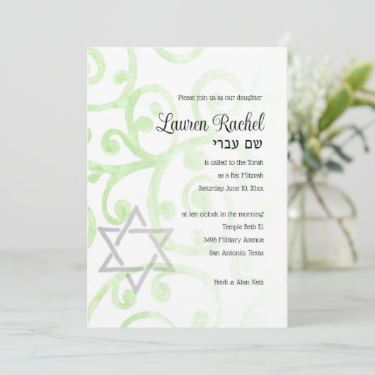 Bat Mitzvah Scroll Patroon Groene uitnodiging (Staand voorkant)