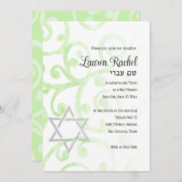 Bat Mitzvah Scroll Patroon Groene uitnodiging