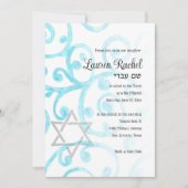 Bat Mitzvah Scroll Patroon Turquoise Uitnodiging (Voorkant)