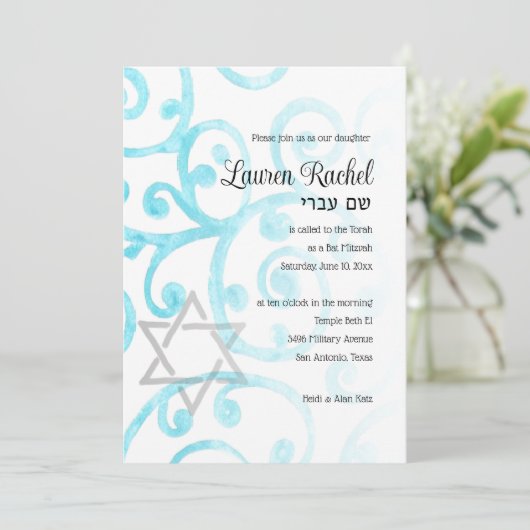 Bat Mitzvah Scroll Patroon Turquoise Uitnodiging (Staand voorkant)