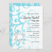 Bat Mitzvah Scroll Patroon Turquoise Uitnodiging (Voorkant / Achterkant)