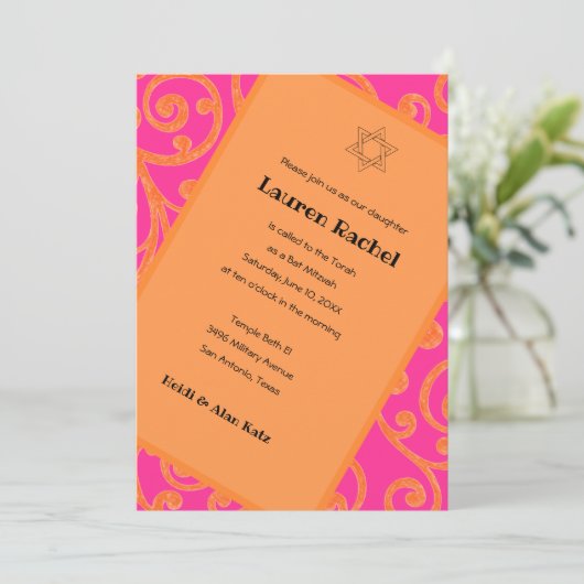 Bat Mitzvah Scroll Pattern Oranje Kaart (Staand voorkant)