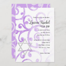 Bat Mitzvah Scroll Pattern Paarse uitnodiging