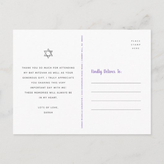 Bat Mitzvah Silver Script Paarse Waterverf Bedankt Briefkaart (Achterkant)