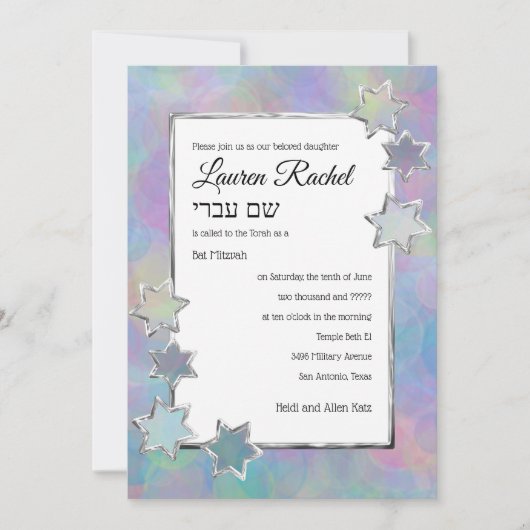 Bat Mitzvah Silver Star Abstract Pattern Kaart (Voorkant)