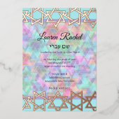 Bat Mitzvah Star Border Roze Paarse Blauwe Patroon Folie Uitnodiging (Voorkant)