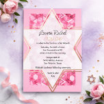 Bat Mitzvah Star of David Pink Damask Hebrew Folie Uitnodiging<br><div class="desc">Bat Mitzvah Star of David Pink Damask Designed by Carrie Fink.  Name in Hebrew is Foiled Printed and shipped by Zazzle or their partners.</div>