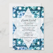 Bat Mitzvah Star van David Blue Damask Kaart (Voorkant)