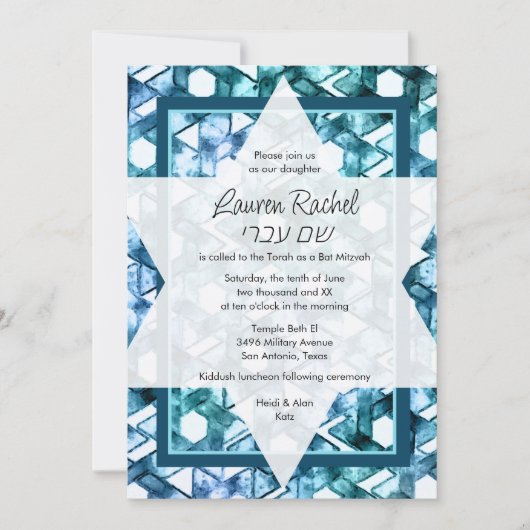 Bat Mitzvah Star van David Blue Damask Kaart (Voorkant)