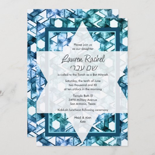 Bat Mitzvah Star van David Blue Damask Kaart (Voorkant / Achterkant)