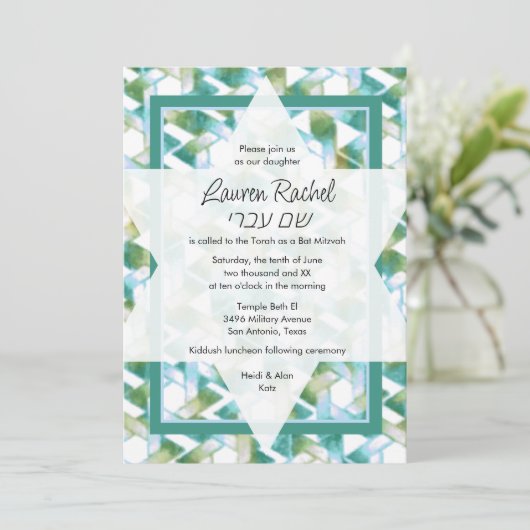 Bat Mitzvah Star van David Blue en Green Damask Kaart (Staand voorkant)
