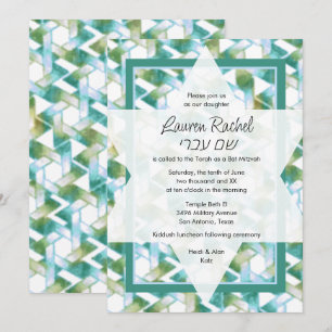 Bat Mitzvah Star van David Blue en Green Damask Kaart