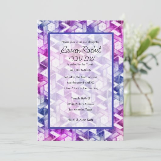 Bat Mitzvah Star van David Damask Roze Paarse Kaart (Staand voorkant)