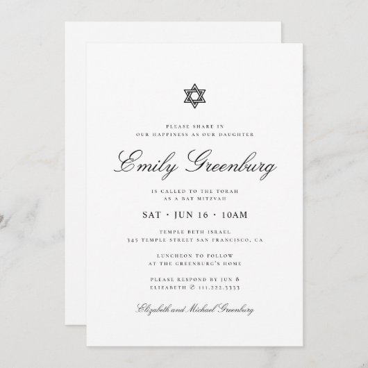 Bat Mitzvah Star van David Minimalist Modern Kaart (Voorkant / Achterkant)