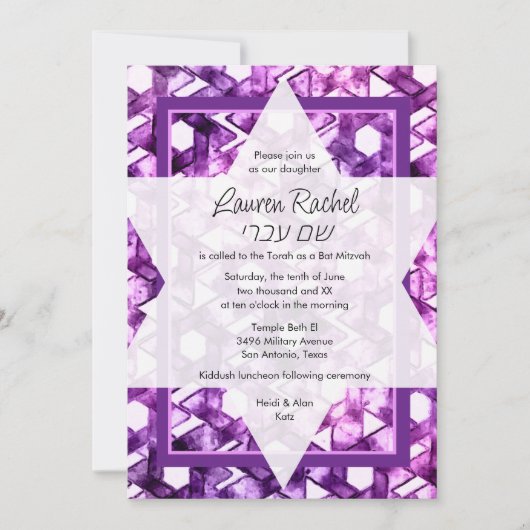 Bat Mitzvah Star van David Paarse Damask Kaart (Voorkant)