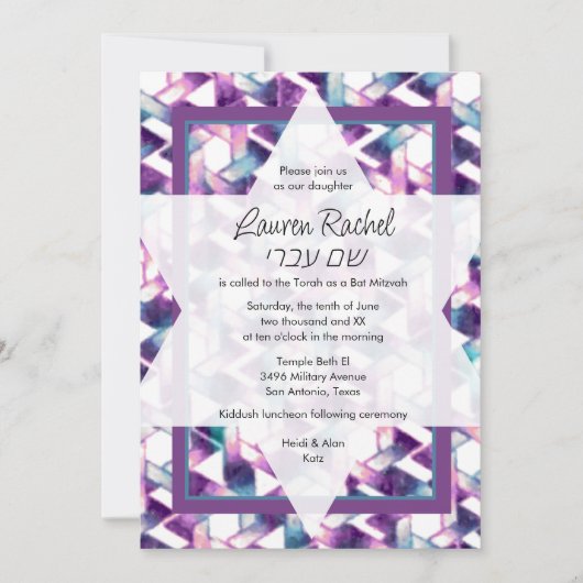 Bat Mitzvah Star van David Paarse en Blauwgroen Da Kaart (Voorkant)