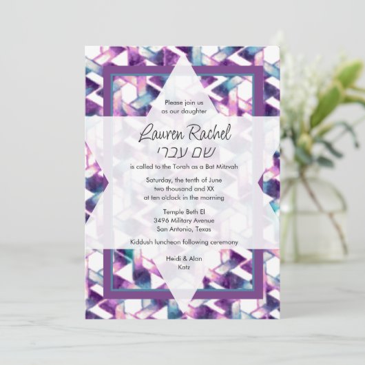 Bat Mitzvah Star van David Paarse en Blauwgroen Da Kaart (Staand voorkant)