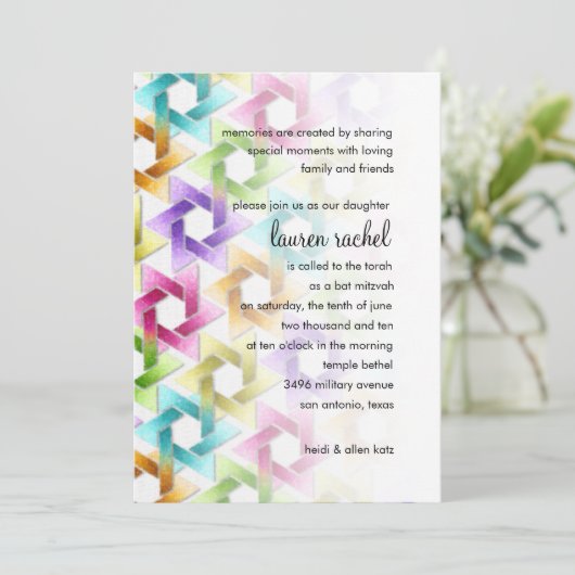 Bat Mitzvah Star van David Rainbow Damask Kaart (Staand voorkant)