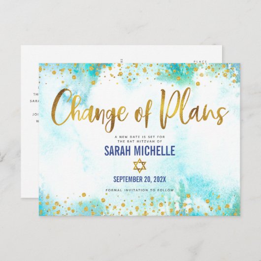 Bat Mitzvah stelt de gouden Waterverf Glitter Blue Uitnodiging Briefkaart (Voorkant / Achterkant)
