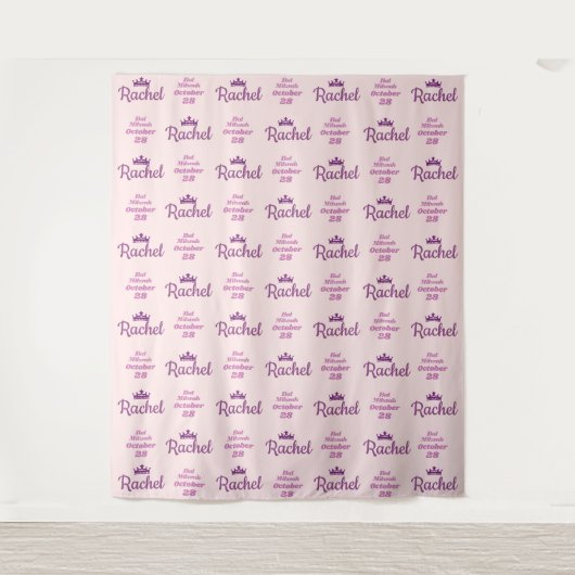 Bat Mitzvah Step en Repeat Foto Achtergrond Wandkleed (Voorkant)