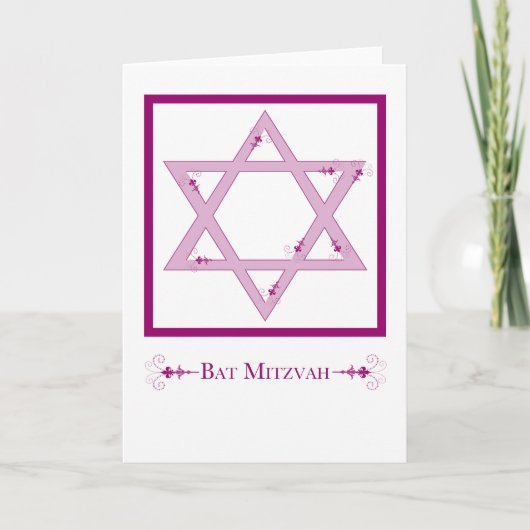 bat mitzvah ( ster van david elegance ) kaart (Voorkant)