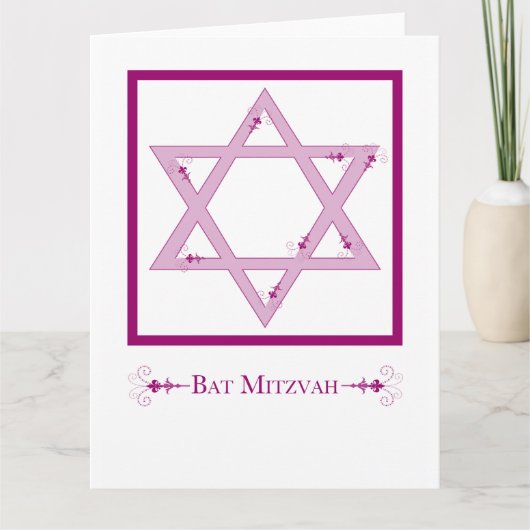 bat mitzvah ( ster van david elegance ) kaart (Voorkant)