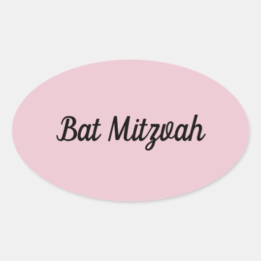 Bat mitzvah stickers of envelopzegels (Voorkant)