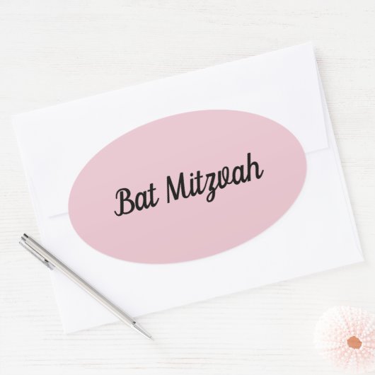 Bat mitzvah stickers of envelopzegels (Envelop)