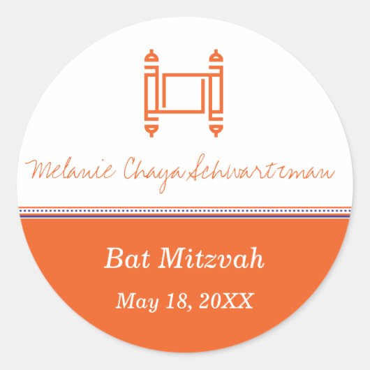 Bat Mitzvah Torah Oranje Sticker (Voorkant)