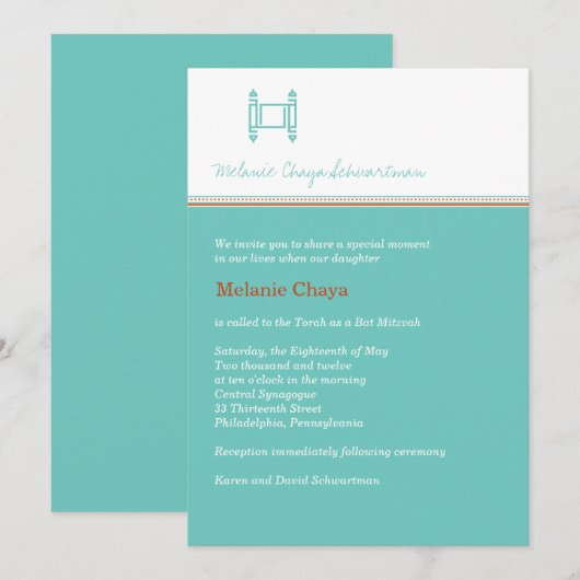 Bat Mitzvah Torah Turquoise Uitnodiging (Voorkant / Achterkant)