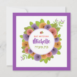Bat Mitzvah Trendy Modern Floral Square Invitation Kaart