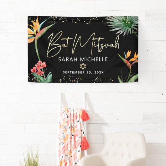 Bat Mitzvah Tropical Palm Leaf Zwart Goud Welkom Spandoek (Insitu)