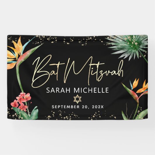 Bat Mitzvah Tropical Palm Leaf Zwart Goud Welkom Spandoek (Horizontaal)