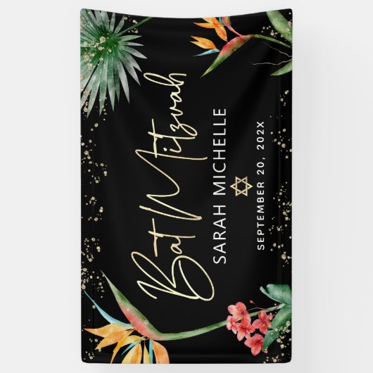 Bat Mitzvah Tropical Palm Leaf Zwart Goud Welkom Spandoek (Verticaal)
