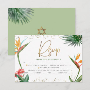 Bat Mitzvah Tropisch Goud Schrift Palm Watercolor RSVP Kaartje
