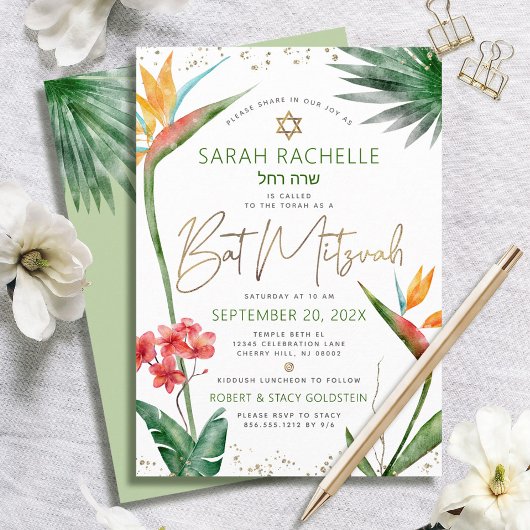 Bat Mitzvah Tropisch Goud Script Bloemen Waterverf Kaart
