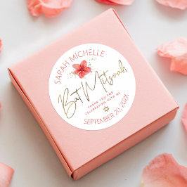 Bat Mitzvah Tropische Floral Waterverf Gold Script Ronde Sticker
