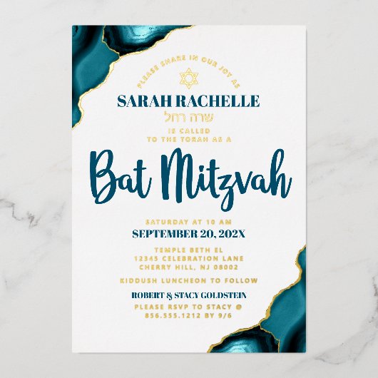 Bat Mitzvah Turquoise Agaat Vet Script Echt Goud Folie Uitnodiging (Voorkant)