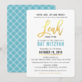 BAT MITZVAH turquoise blauw goud script LEAH Kaart (Voorkant / Achterkant)