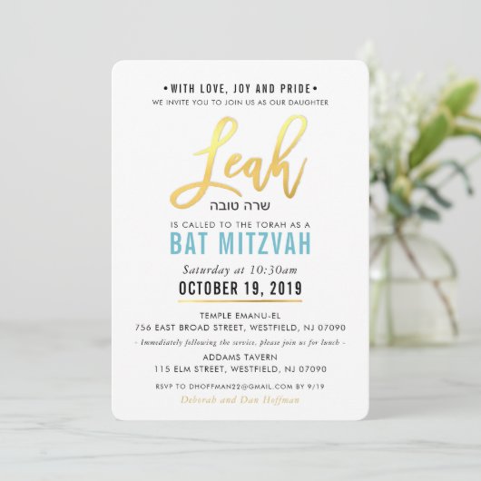 BAT MITZVAH turquoise blauw goud script LEAH Kaart (Staand voorkant)