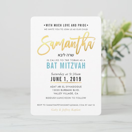BAT MITZVAH turquoise blauw goud script SAMANTHA Kaart (Staand voorkant)