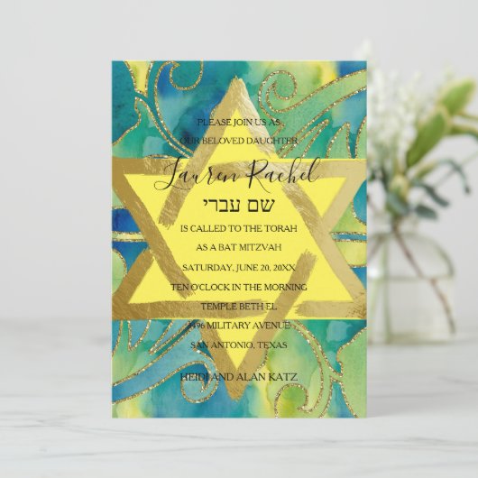 Bat Mitzvah Turquoise Green Yellow Waterverf Kaart (Staand voorkant)
