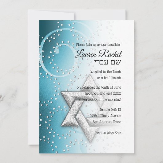 Bat Mitzvah Turquoise Shimmer Star van David Kaart (Voorkant)