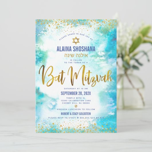 Bat Mitzvah turquoise waterverf gold folie script Kaart (Staand voorkant)